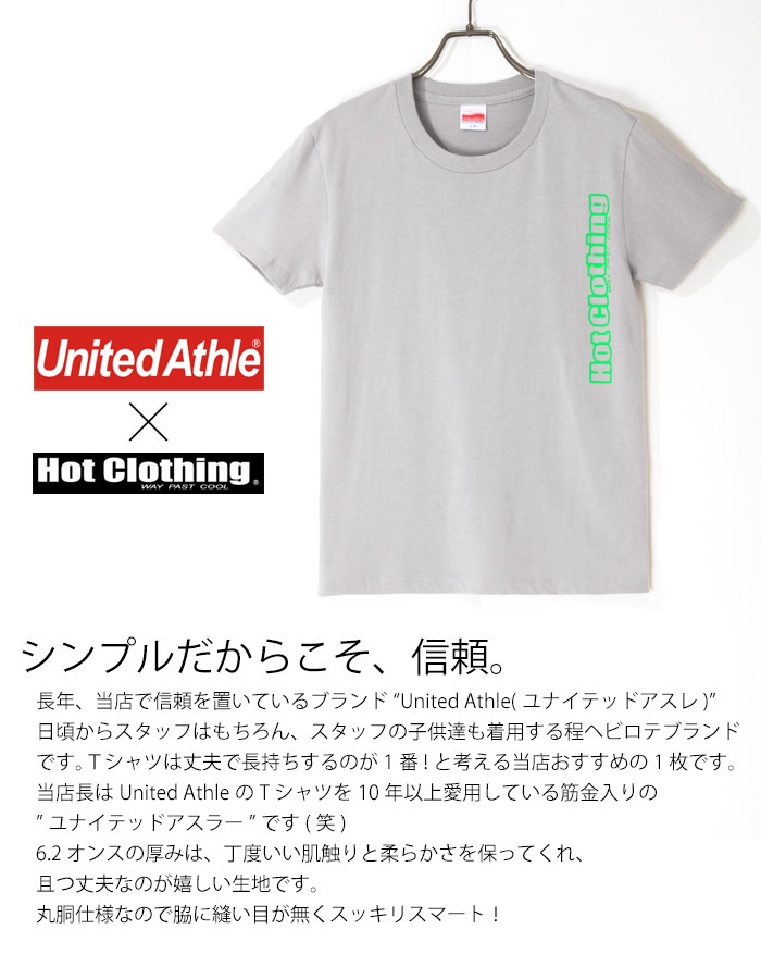 HotClothingオリジナル HotマークロゴプリントTシャツ -hot-t001