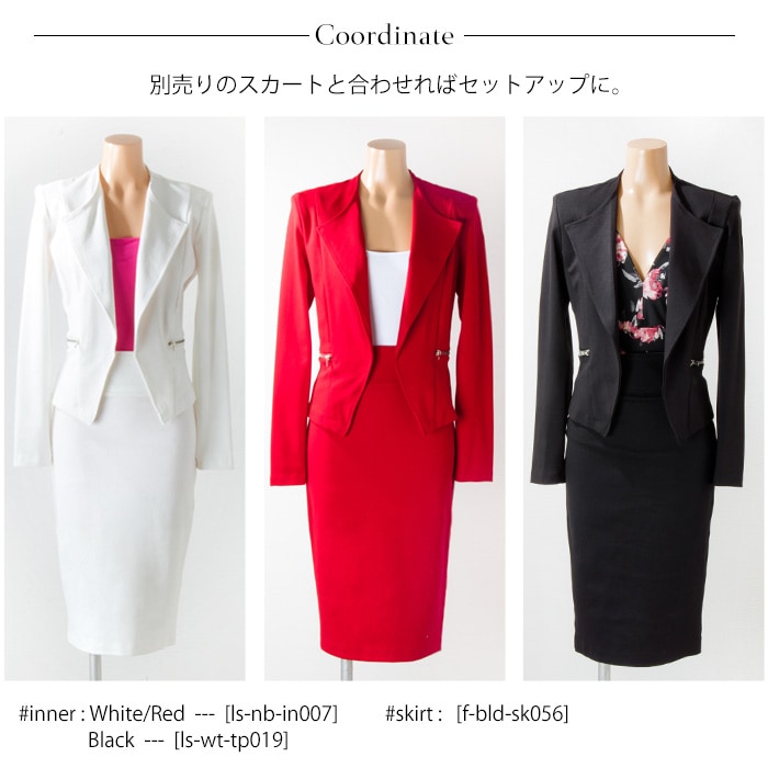 ジャケット オープンフロント 長袖 ,ノーカラー ドレープネック