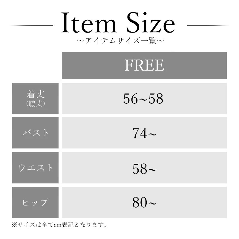 【AngelR】4color 2WAY ベアトップ ハートカット パフスリーブ ウエストビジュー オーガンジーフリル フレア ミニドレス AR26350