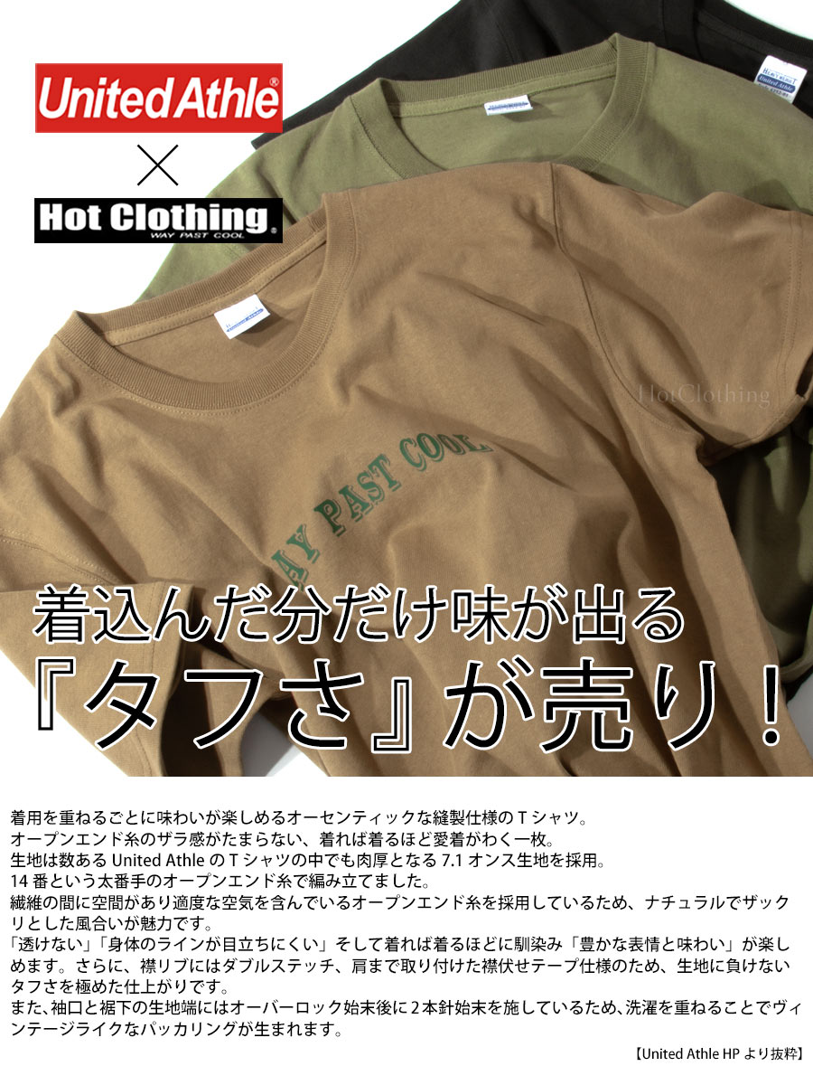 WAY PAST COOL ロゴプリント Tシャツ メンズ オーセンティック スーパーヘヴィーウェイト 7.1オンス -hot-4252way