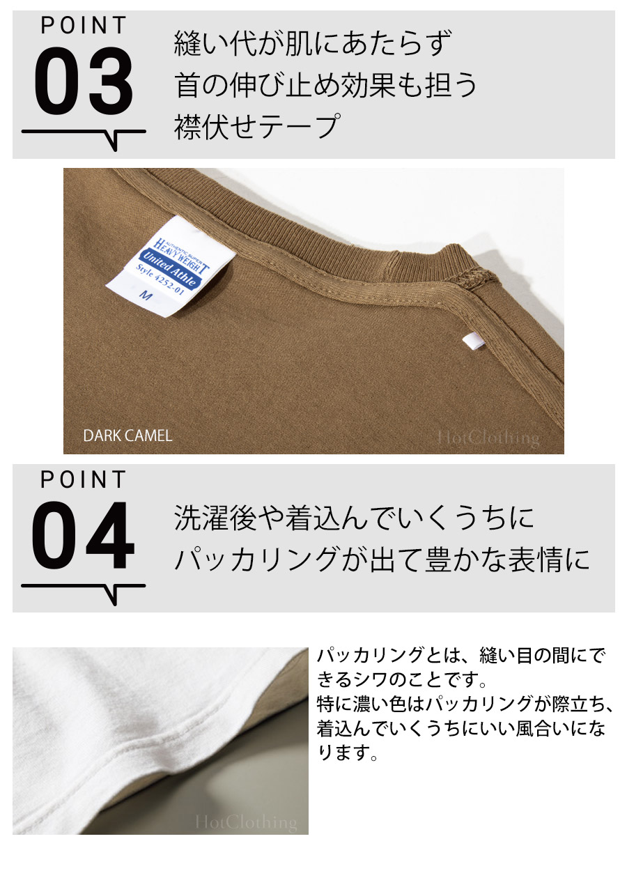 WAY PAST COOL ロゴプリント Tシャツ メンズ オーセンティック スーパーヘヴィーウェイト 7.1オンス -hot-4252way