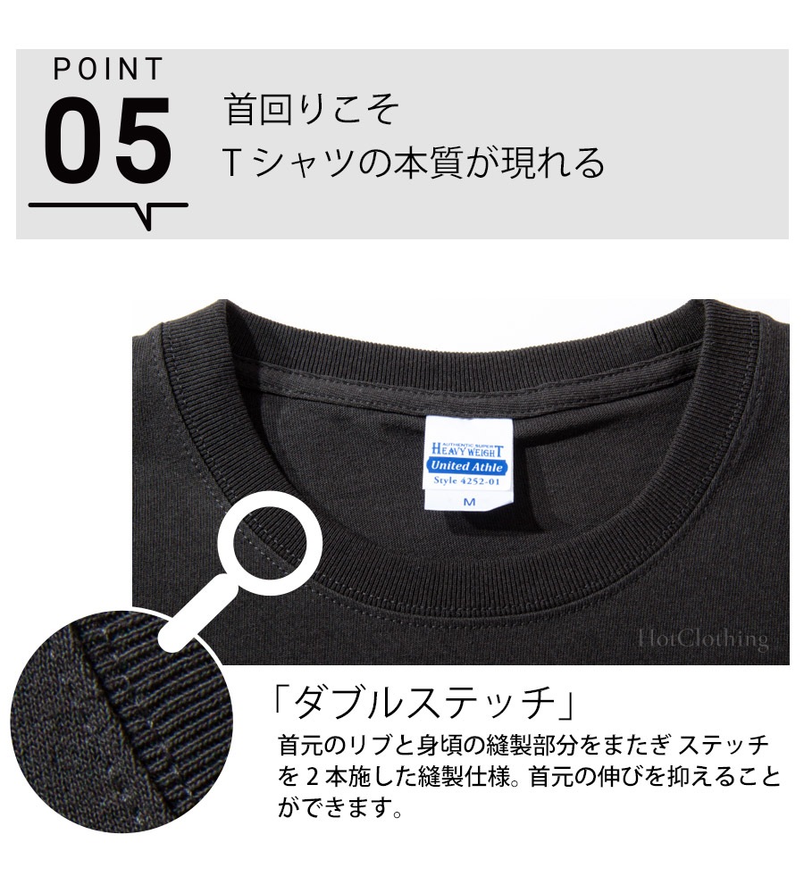 WAY PAST COOL ロゴプリント Tシャツ メンズ オーセンティック スーパーヘヴィーウェイト 7.1オンス -hot-4252way