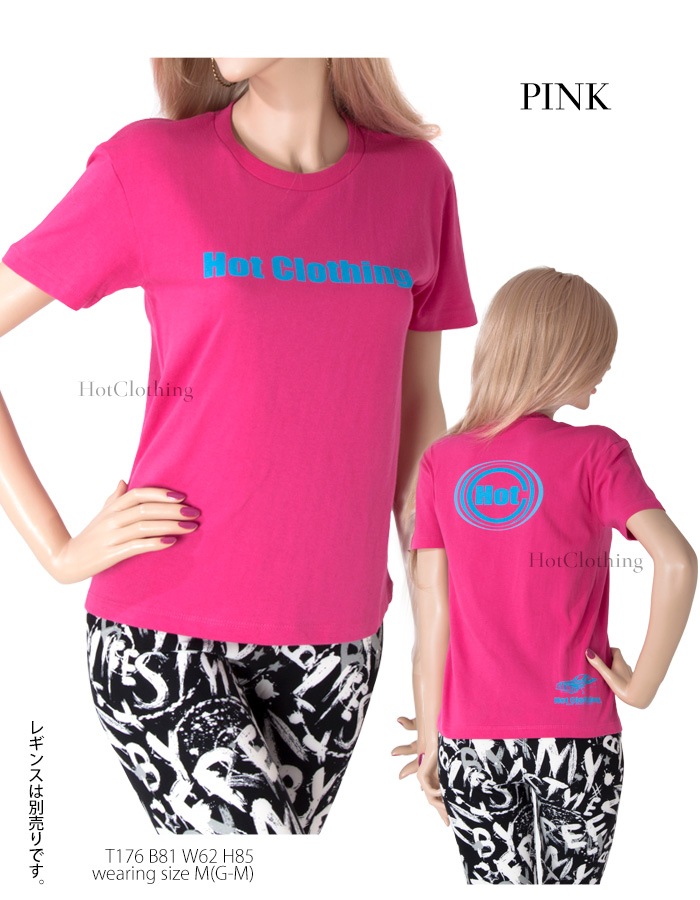HotClothingオリジナル HotマークロゴプリントTシャツ -hot-t002
