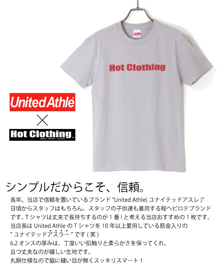 HotClothingオリジナル HotマークロゴプリントTシャツ -hot-t002