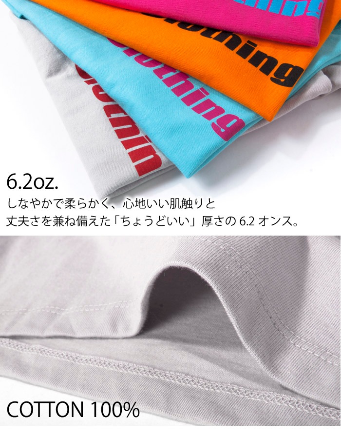 HotClothingオリジナル HotマークロゴプリントTシャツ -hot-t002