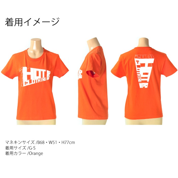 20 years since 2001 HotClothingオリジナル HotマークロゴプリントTシャツ -hot-t004