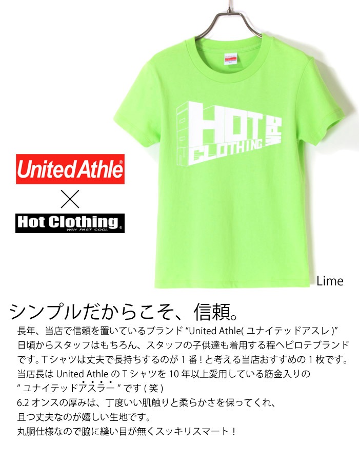20 years since 2001 HotClothingオリジナル HotマークロゴプリントTシャツ -hot-t004