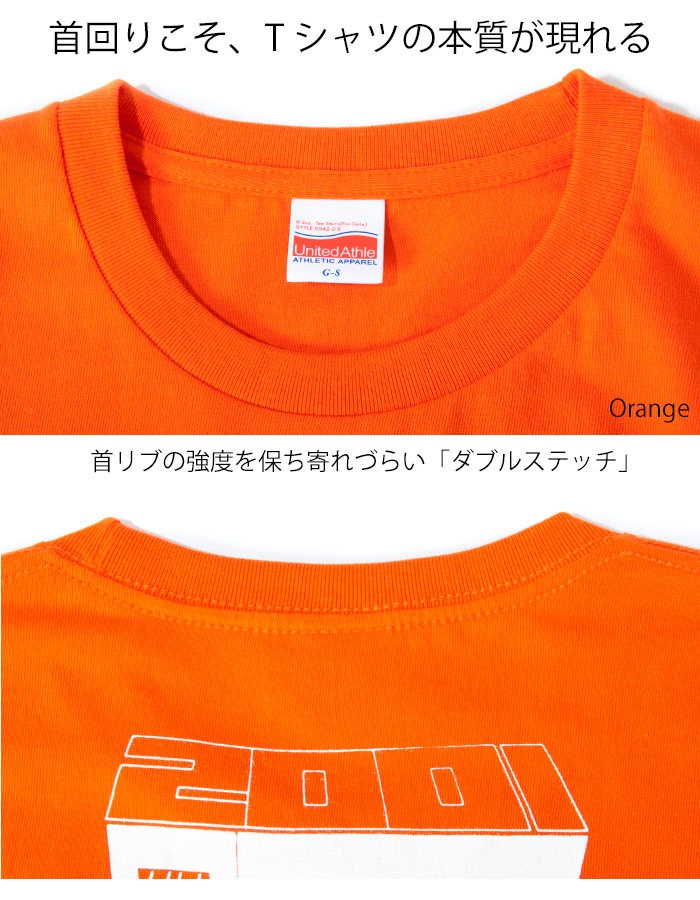 20 years since 2001 HotClothingオリジナル HotマークロゴプリントTシャツ -hot-t004