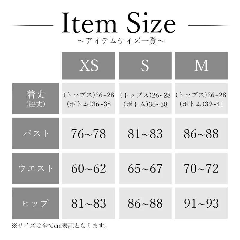 予約(10月上旬～10月中旬入荷予定)[AngelR] 3color ベアトップ バストリボン フリル チョーカー ベロア ツーピース セットアップ タイト マイクロミニドレス キャバドレス AR26354