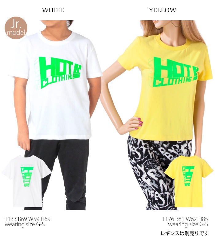 20 years since 2001 HotClothingオリジナル HotマークロゴプリントTシャツ -hot-t005