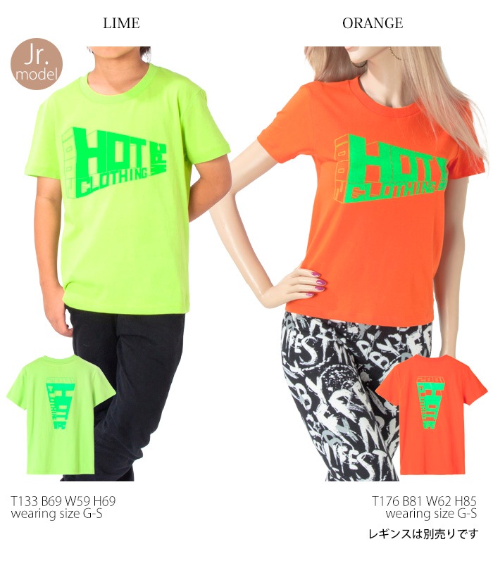20 years since 2001 HotClothingオリジナル HotマークロゴプリントTシャツ -hot-t005