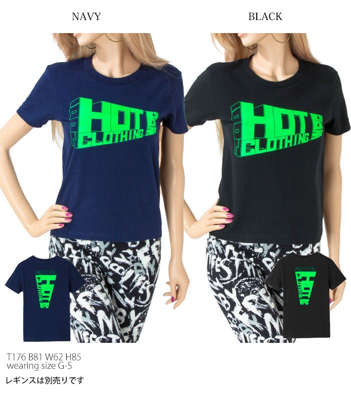 20 years since 2001 HotClothingオリジナル HotマークロゴプリントTシャツ -hot-t005