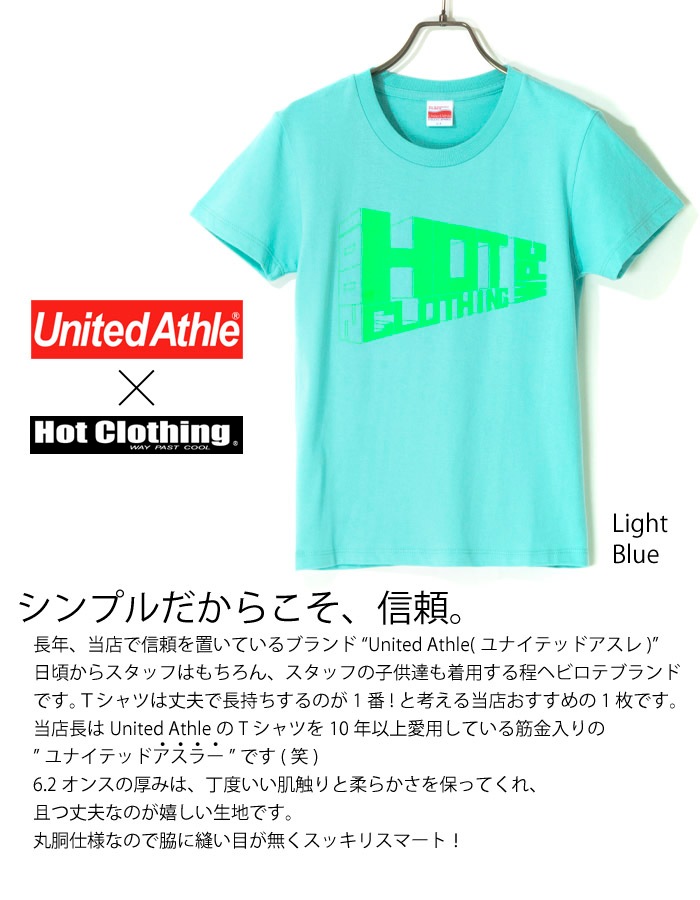 20 years since 2001 HotClothingオリジナル HotマークロゴプリントTシャツ -hot-t005