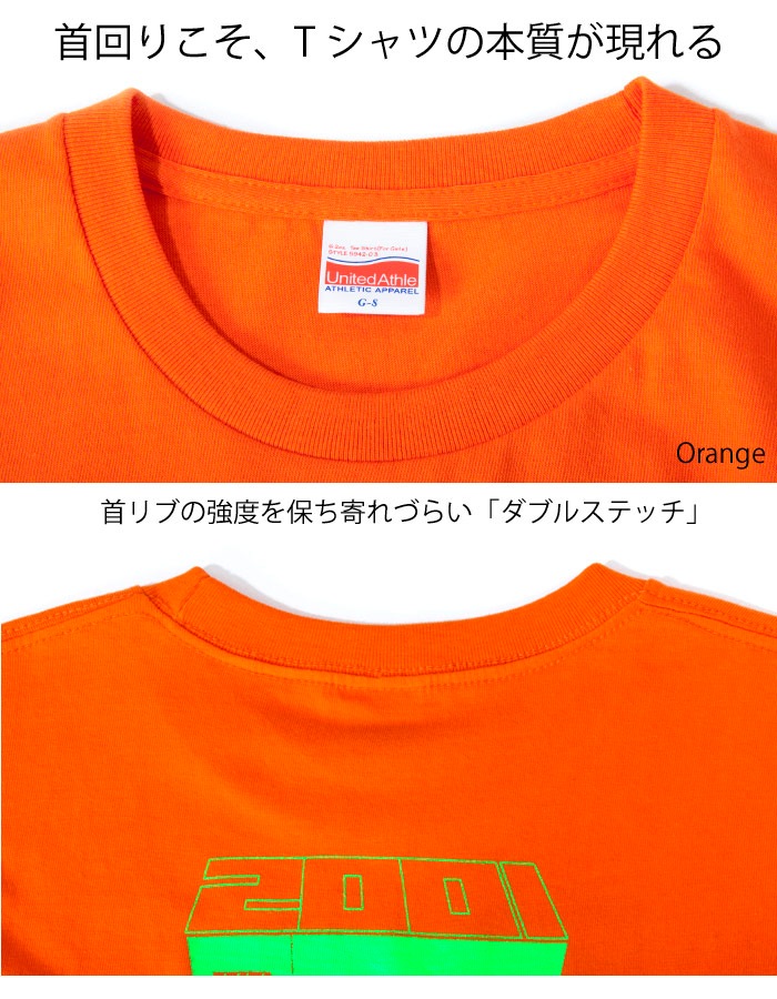 20 years since 2001 HotClothingオリジナル HotマークロゴプリントTシャツ -hot-t005