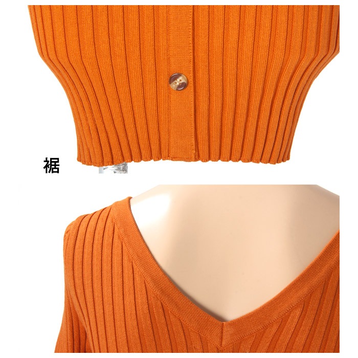 【SALE】オフショルダーニットワンピース【LA直輸入★インポート】-la-hc-op388