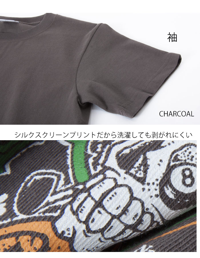 Mens HotClothingオリジナル 復刻 スカルプリントスタッフTシャツ -hot-t008