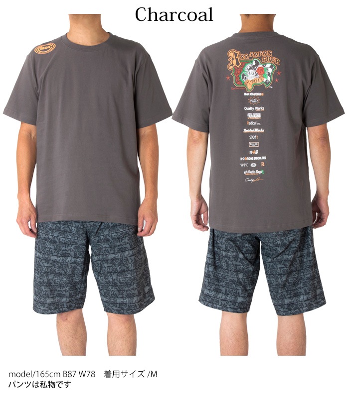 Mens HotClothingオリジナル 復刻 スカルプリントスタッフTシャツ -hot-t008