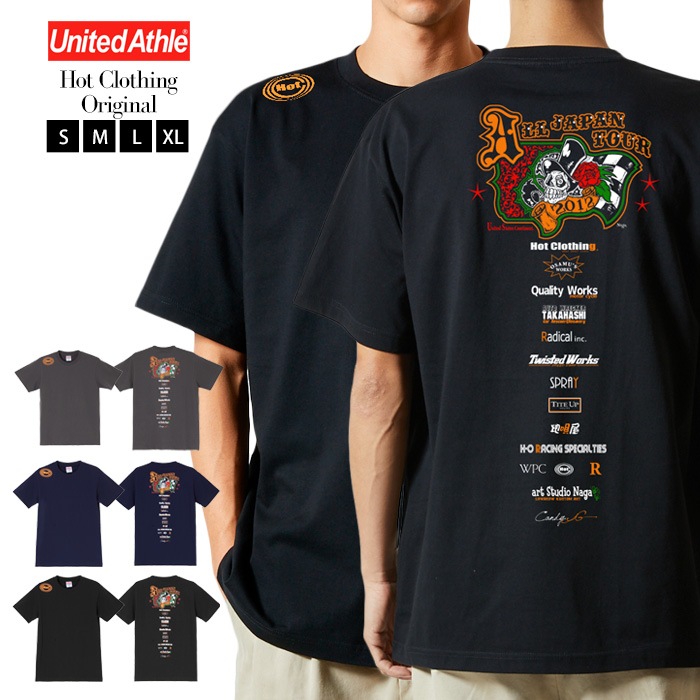 Mens HotClothingオリジナル 復刻 スカルプリントスタッフTシャツ -hot-t008