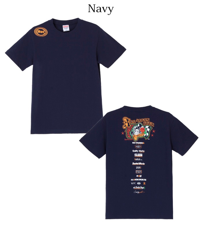 Mens HotClothingオリジナル 復刻 スカルプリントスタッフTシャツ -hot-t008