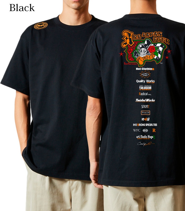 Mens HotClothingオリジナル 復刻 スカルプリントスタッフTシャツ -hot-t008