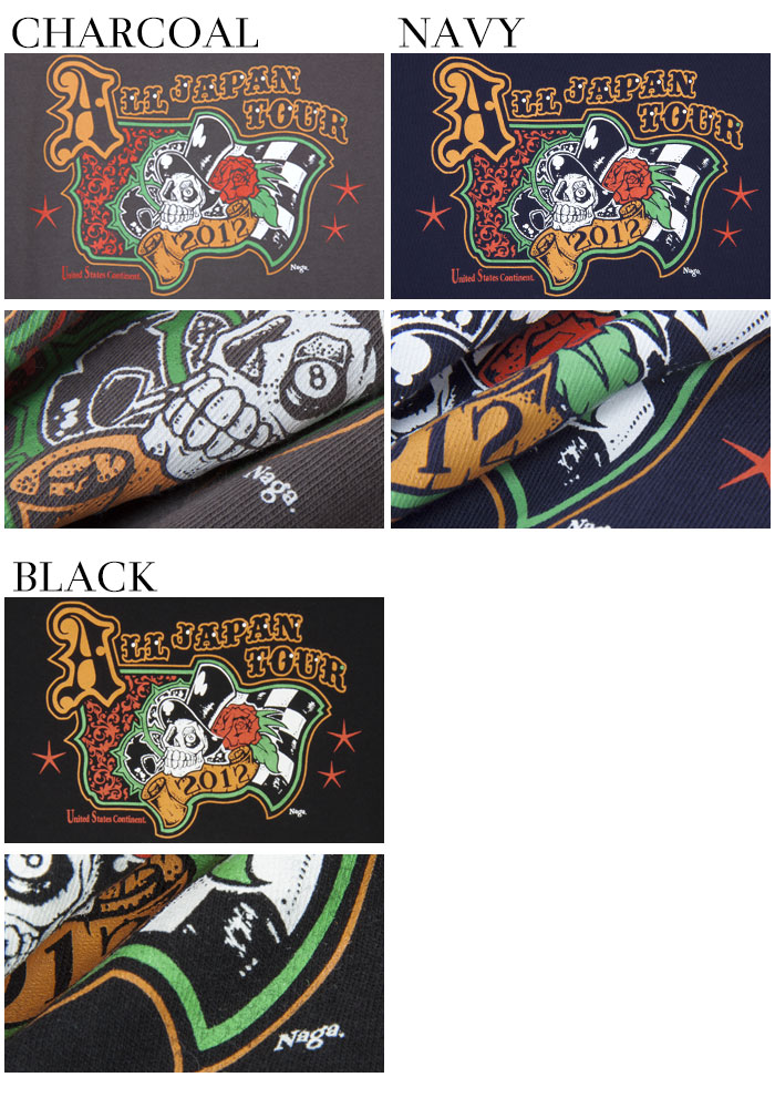 Mens HotClothingオリジナル 復刻 スカルプリントスタッフTシャツ -hot-t008