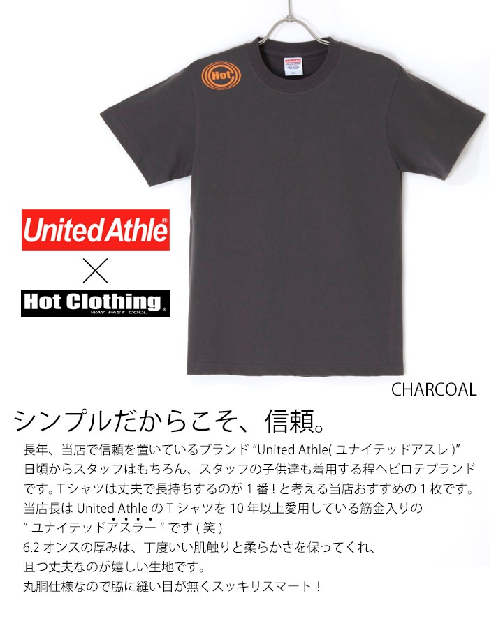 Mens HotClothingオリジナル 復刻 スカルプリントスタッフTシャツ -hot-t008