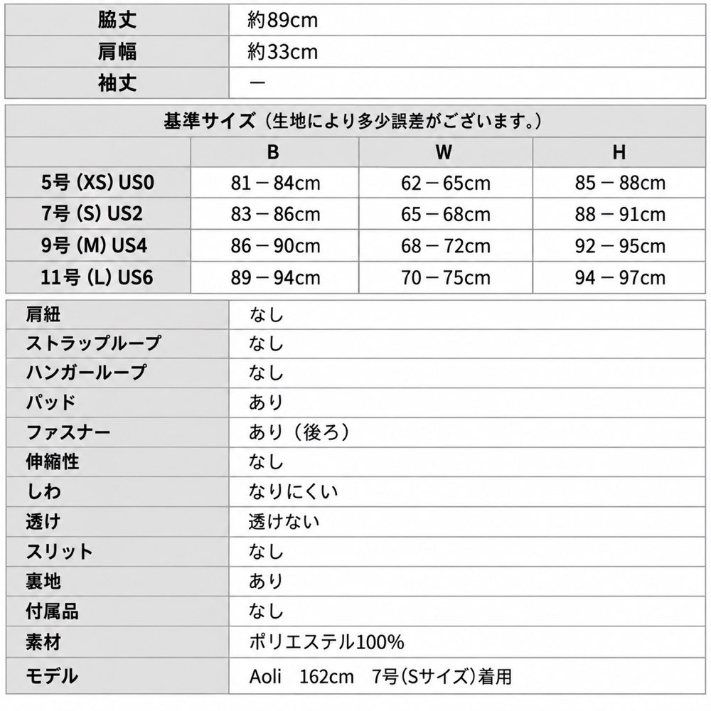 [GINZA COUTURE] テーラードカラー ジャケット風 ダブルボタン プリーツ Aライン ミディアムワンピース お食事会 結婚式 ビジネス C26067