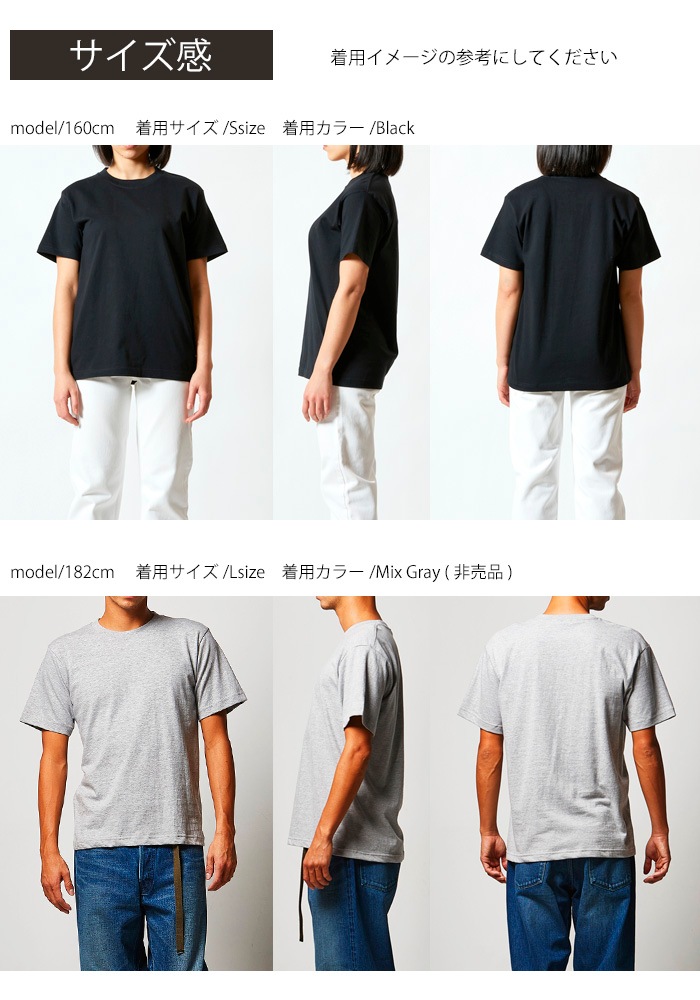 Mens HotClothingオリジナル ロゴプリントTシャツ Mens -hot-t006