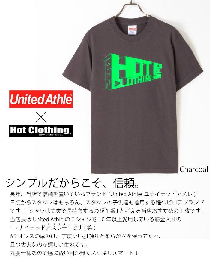 Mens HotClothingオリジナル ロゴプリントTシャツ Mens -hot-t006