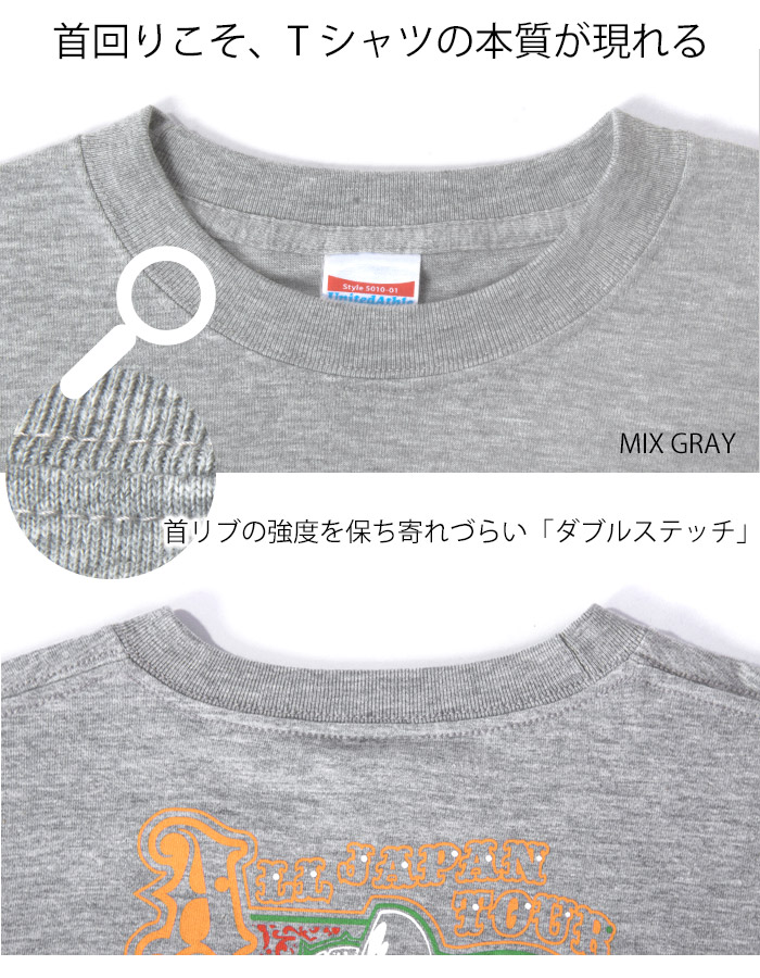 Mens HotClothingオリジナル 復刻 スカルプリントスタッフロングTシャツ -hot-t009