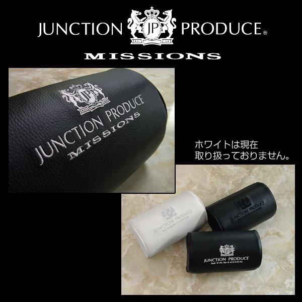ジャンクションプロデュース ネックパッド（ネックパット） 1個 ブラック（白文字）/|アクセサリ|車用品