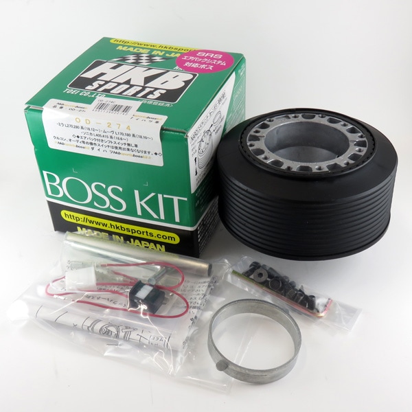 HKB SPORTS/東栄産業 ボスキット ダイハツ系 日本製  アルミダイカスト/ABS樹脂 OD-274|内装パーツ|車用品