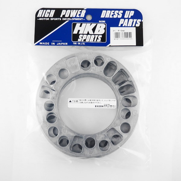  HKB/東栄産業：ホイールスペーサー シルバー 6mm 4/5H PCD100/114.3 4枚入り/HKWS6|タイヤ・ホイール|車用品