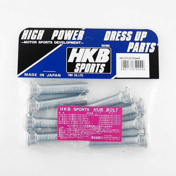  HKB/東栄産業：ロングハブボルト 20mm トヨタ 4穴 P1.5/14.3 8本入/HK33|タイヤ・ホイール|車用品