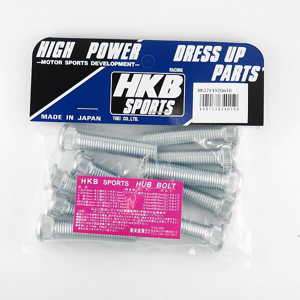  HKB/東栄産業：ロングハブボルト 20mm トヨタ 5穴 P1.5/14.3 10本入/HK37|タイヤ・ホイール|車用品