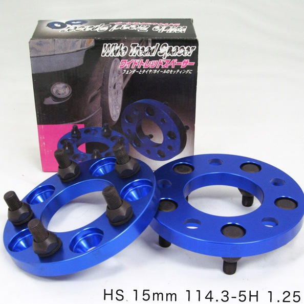 ブルー ワイドトレッドスペーサー 15mm PCD114.3/P1.25/5H ブレイス BZ-001|タイヤ・ホイール|車用品