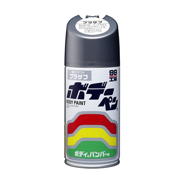 ソフト99 ボデーペン 塗料 塗装 プラサフ300ml 1本 /ソフト99 No.08003/|メンテナンス|車用品