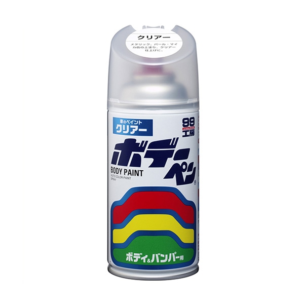 ソフト99 ボデーペン 仕上げにクリアー 塗料 塗装 300ml 1本 /ソフト99 No.08002/|メンテナンス|車用品