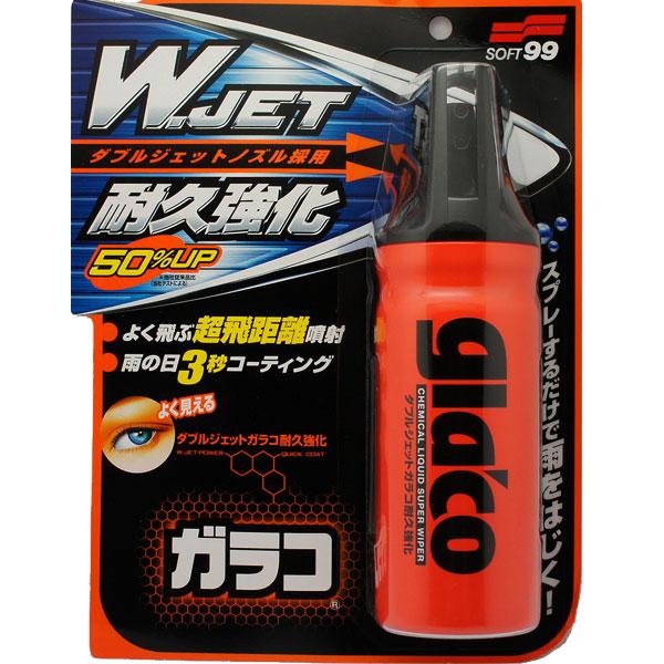 ガラコ 大人気スプレー式 ダブルジェットガラコ ガラス撥水剤 耐久性強化 /ソフト99 No.04169/|メンテナンス|車用品
