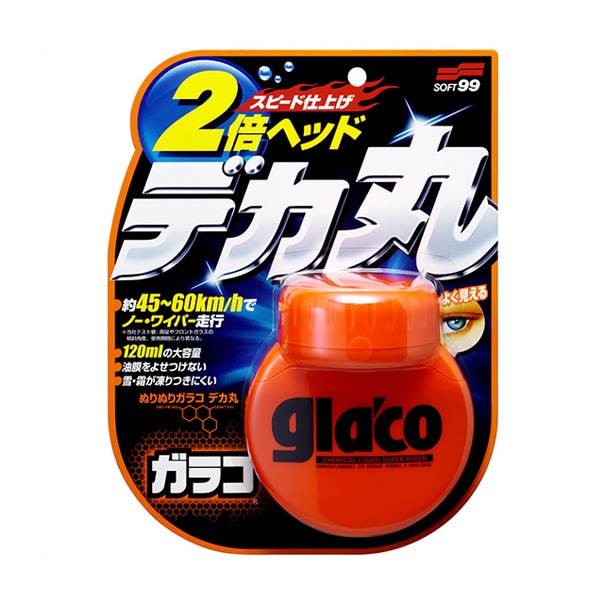 ガラコ ぬりぬりガラコ デカ丸 2倍ヘッドで一気塗り 撥水コーティング /ソフト99 No.04107/|メンテナンス|車用品