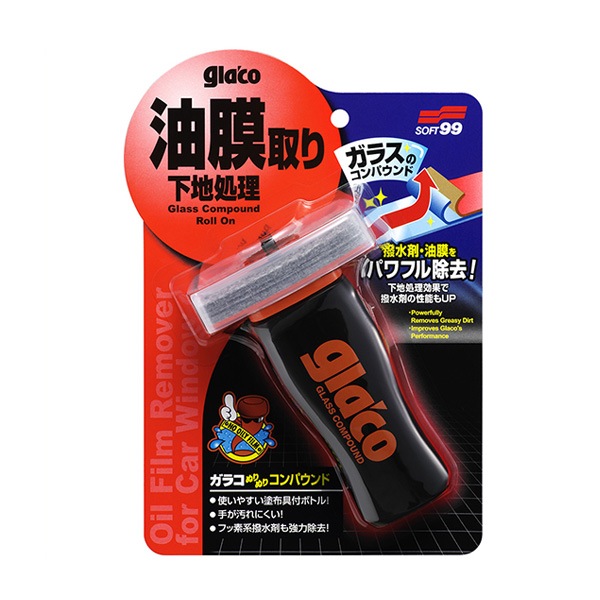 ガラコ ぬりぬりガラコ ガラスコンパウンド 油膜取りコーティングの下地に /ソフト99 No.04101/|メンテナンス|車用品