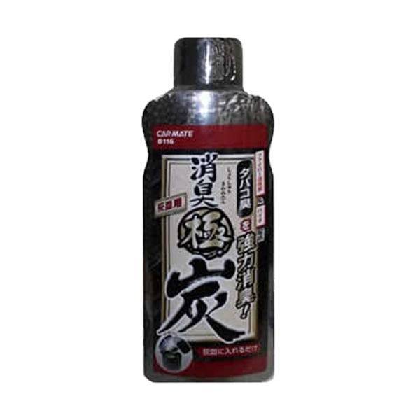 カーメイト 消臭極炭 灰皿用ビーズ 消臭剤 無香 440ml D116/|芳香剤・消臭剤|車用品