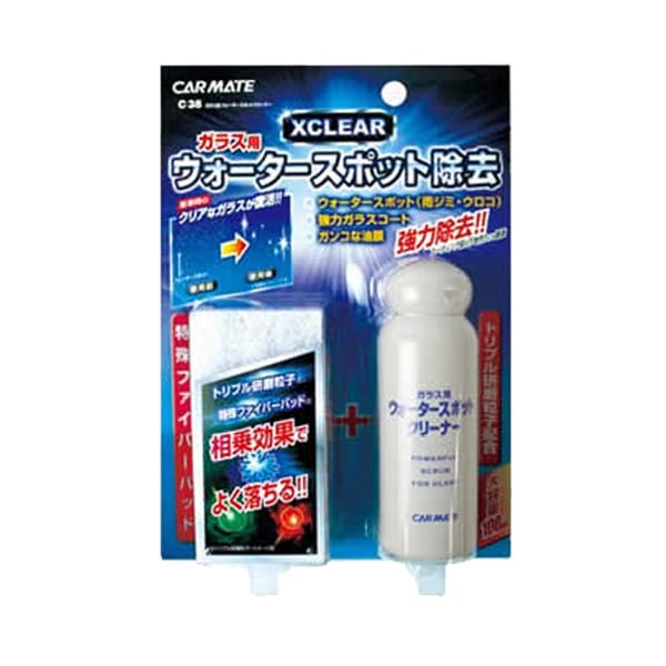 カーメイト XCLEAR ガラス用 ウォータースポットクリーナー C38/|メンテナンス|車用品