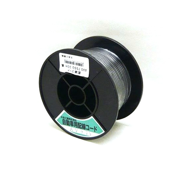 大自工業：自動車用配線コード 黒 30m巻 AV0.75sq|電子パーツ|車用品