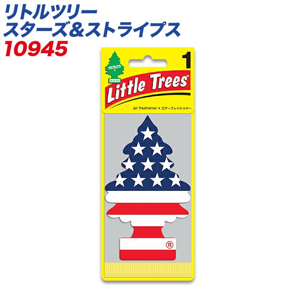  メテオAPAC株式会社：リトルツリー LittleTrees エアーフレッシュナー 吊り下げ式芳香剤 スターズ&ストライプス 消臭/10945/|芳香剤・消臭剤|車用品