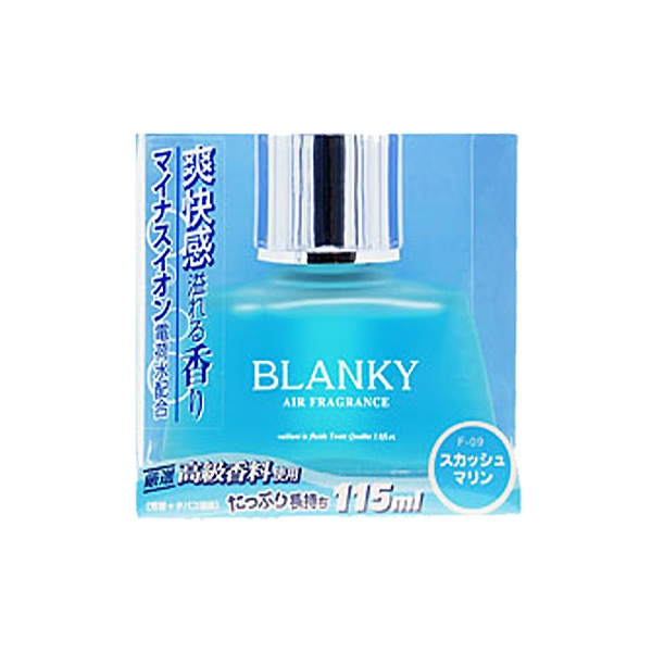 AUG：AUG BLANKY ブランキー スカッシュマリン 芳香&消臭剤 /F-09/|芳香剤・消臭剤|車用品