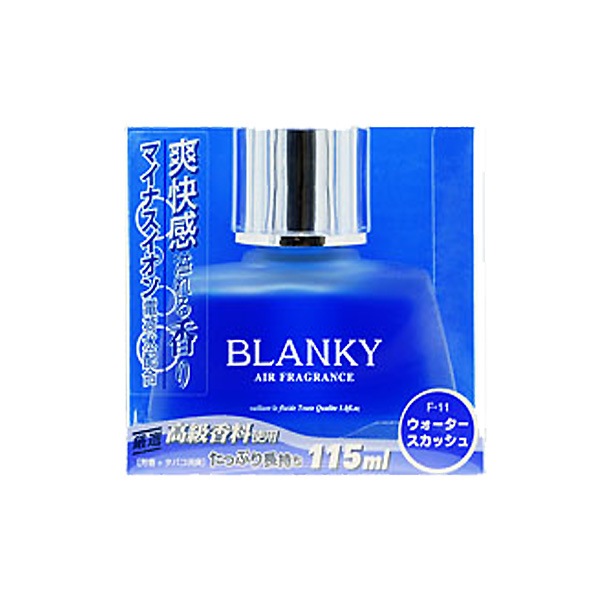 AUG：AUG BLANKY ブランキー ウォータースカッシュ 芳香&消臭剤 /F-11/|芳香剤・消臭剤|車用品