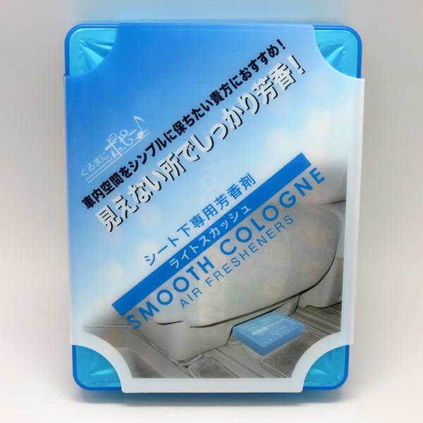 ダイヤケミカル：スムースコロン ライトスカッシュ シート下タイプ 芳香剤 消臭/5641/|芳香剤・消臭剤|車用品