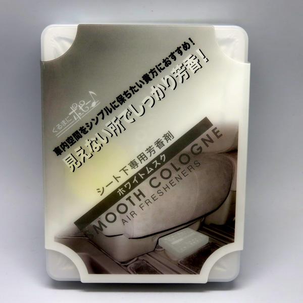 ダイヤケミカル：スムースコロン ホワイトムスク シート下タイプ 芳香剤 消臭/5911/|芳香剤・消臭剤|車用品