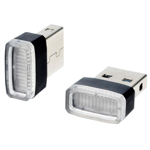 星光産業：USBポートカバー イルミネーション ブルー 補助照明やPCなど/EL-168|ライト・ランプ|車用品